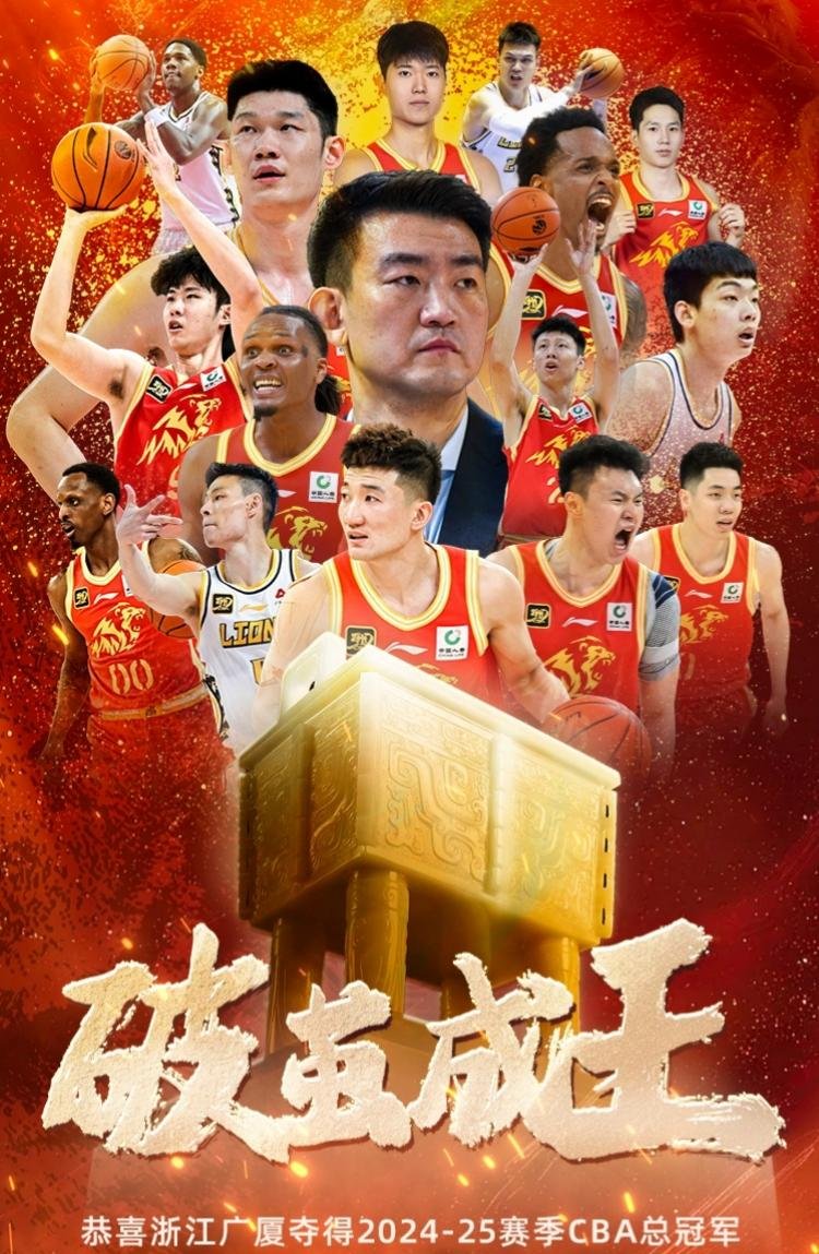 创造历史辉煌,运动员们闯进决赛争夺奖牌 创造历史辉煌,运动员们闯进决赛争夺奖牌