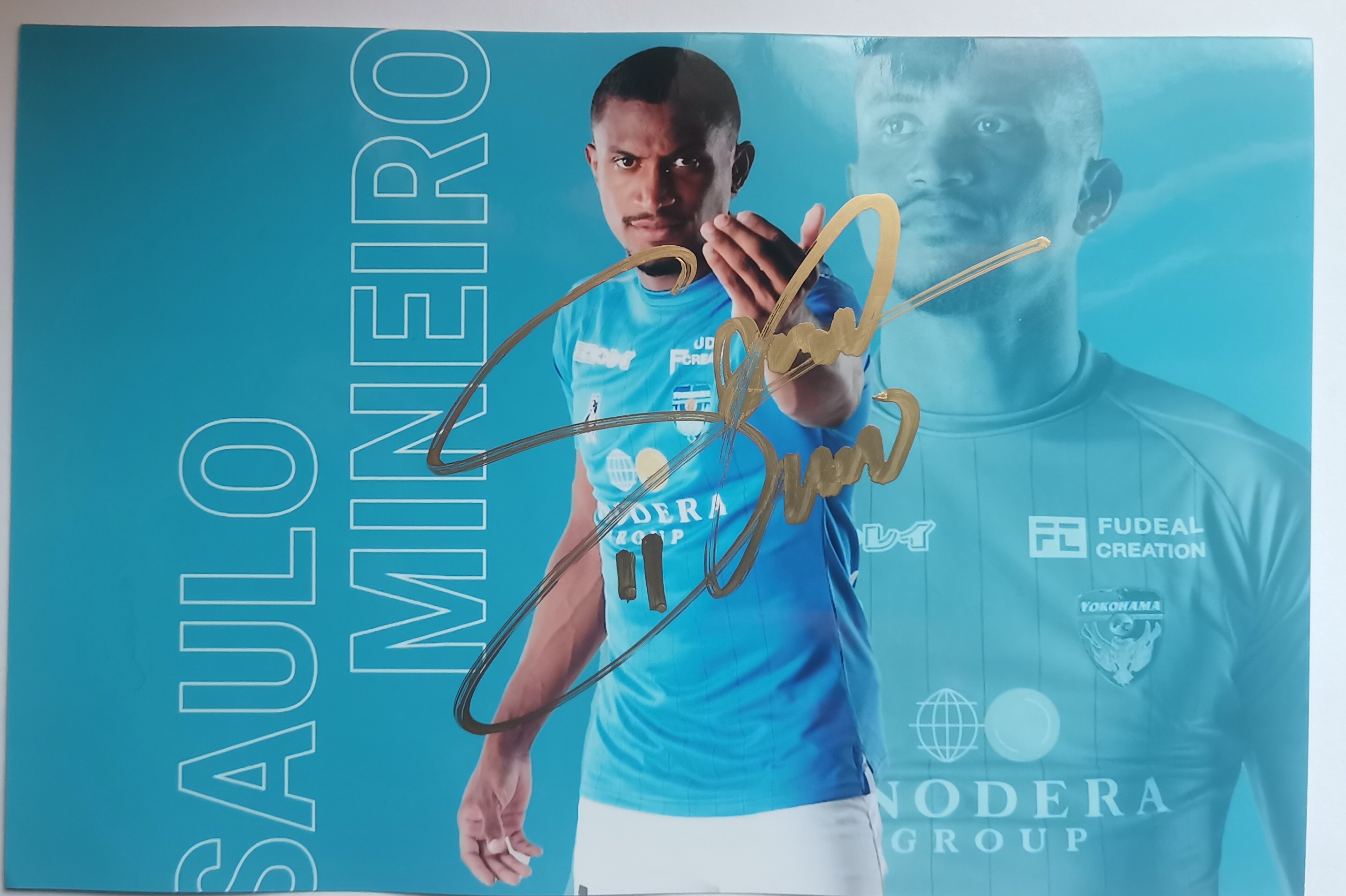 德甲球队有意签下巴塞罗那前锋 德甲球队有意签下巴塞罗那前锋