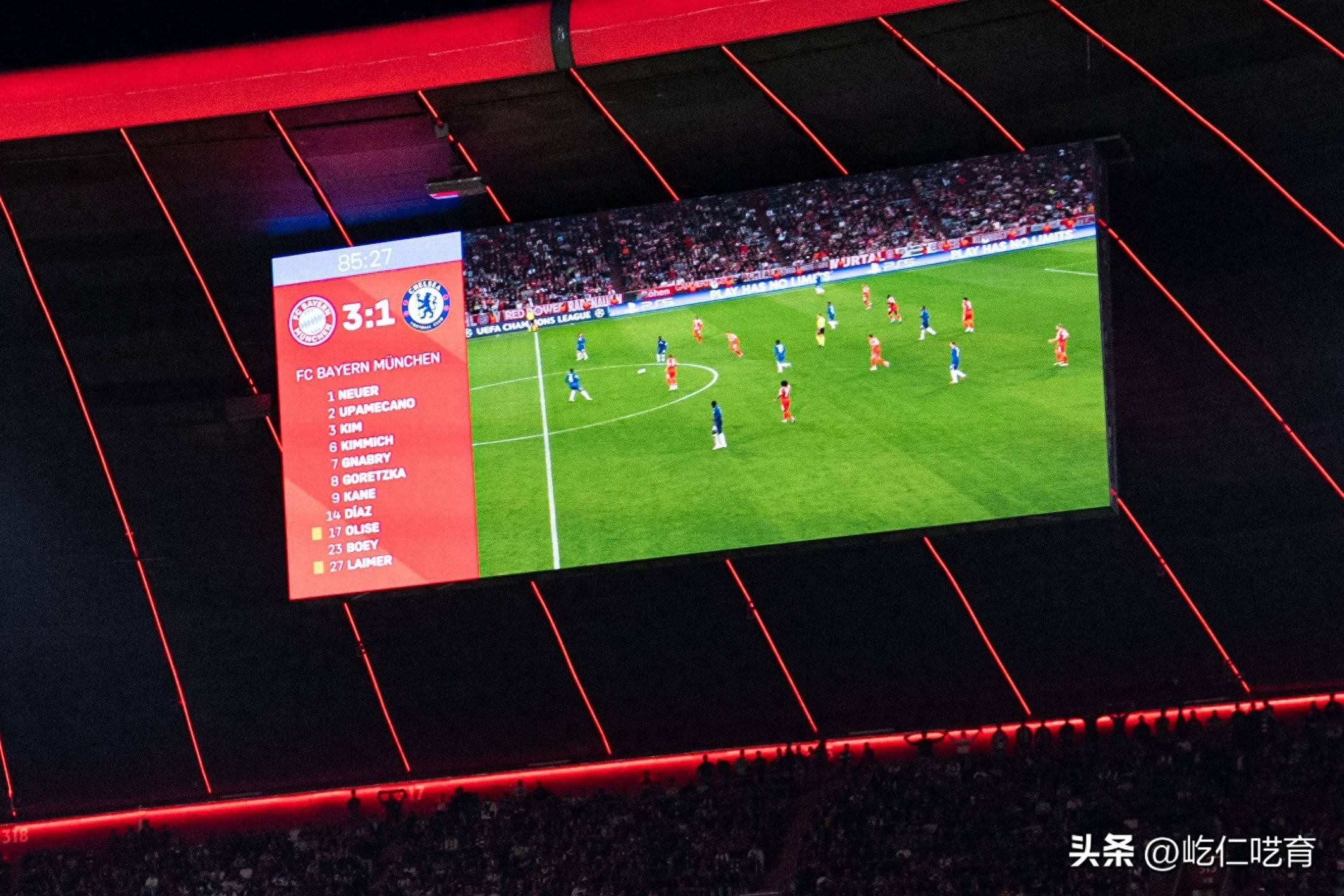 切尔西力压对手,胜出拜仁 切尔西力压对手,胜出拜仁