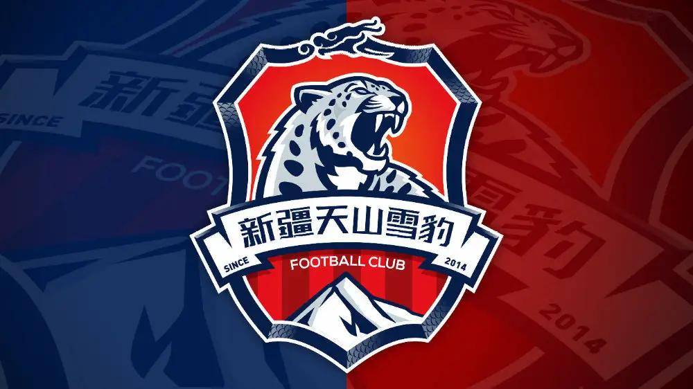 哈尔滨毅腾主场负于北京理工，遭遇低迷的简单介绍