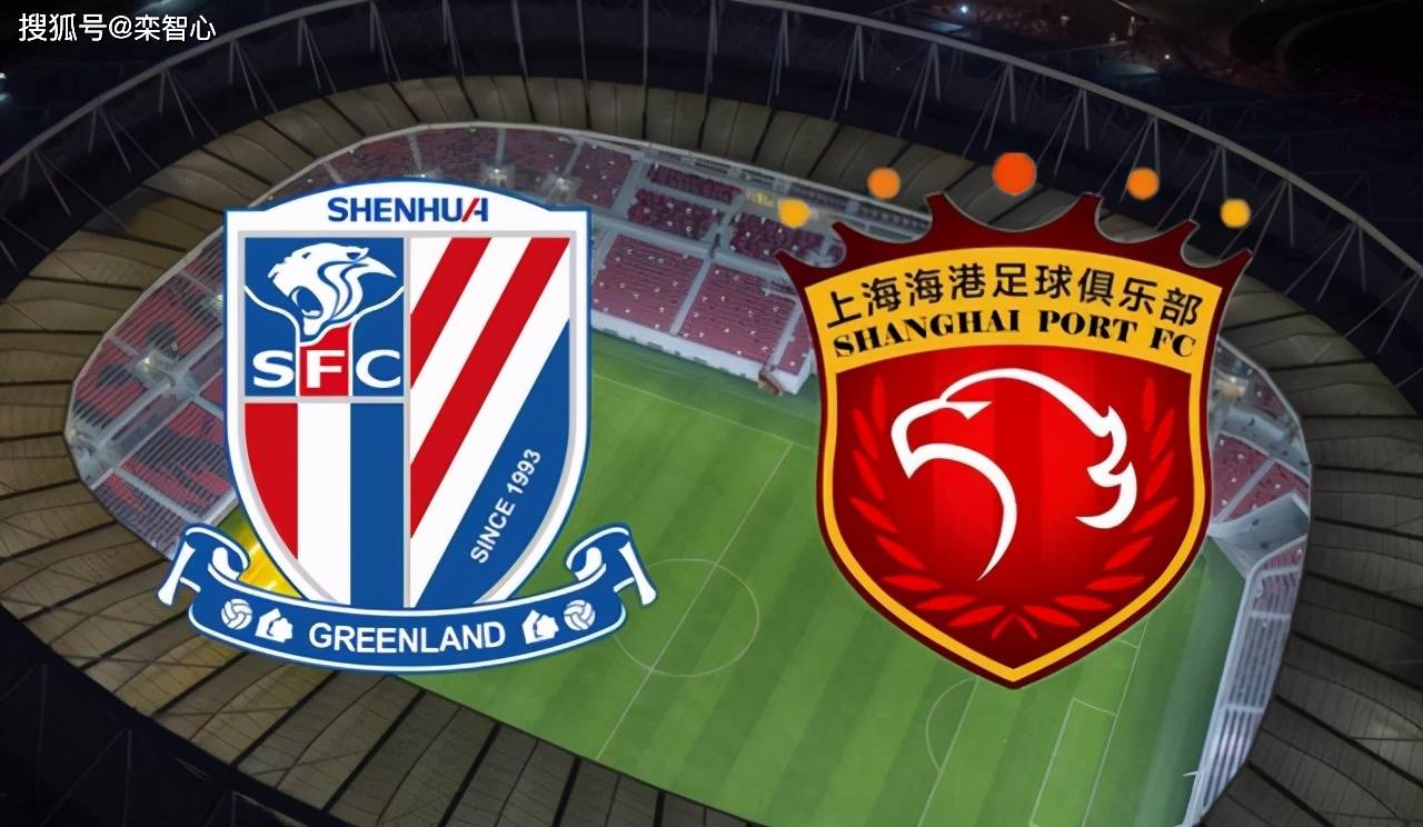 关于重新争分韩国主场首战上海北人的信息