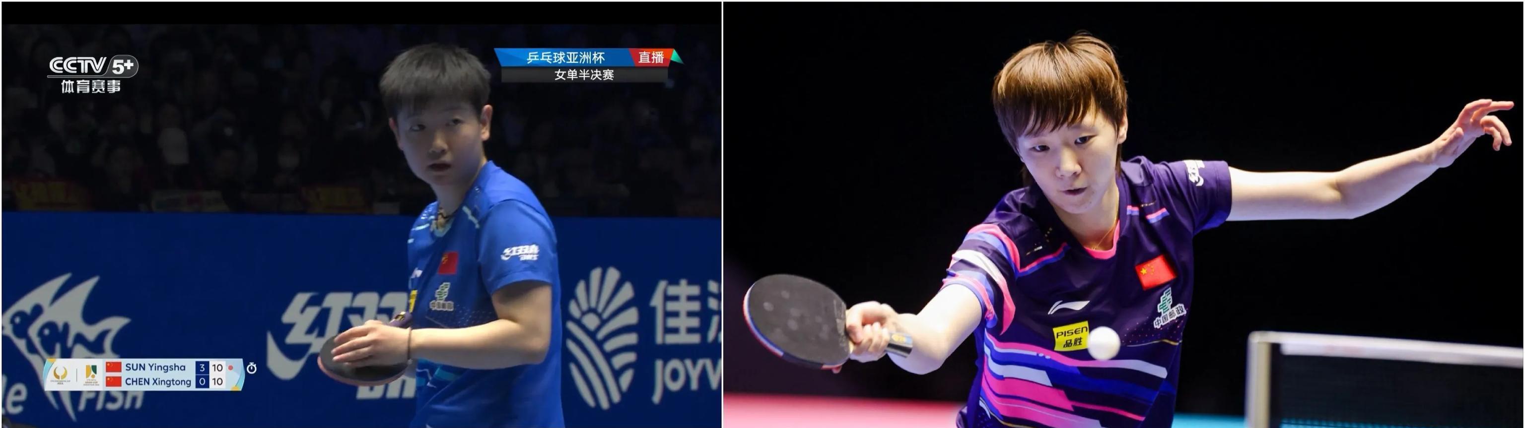 终极之夜!亚洲杯冠军悬念即将揭晓 终极之夜!亚洲杯冠军悬念即将揭晓