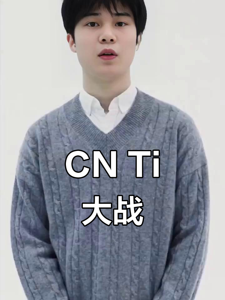 TI国际邀请赛热度飙升，网友热议不断的简单介绍