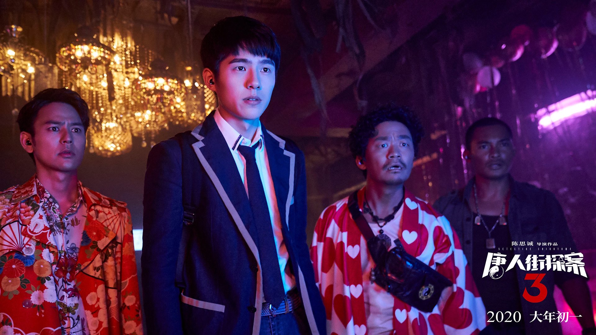 雷火电竞入驻-德罗赞稳定输出不掉线，爵士客场力克广厦队