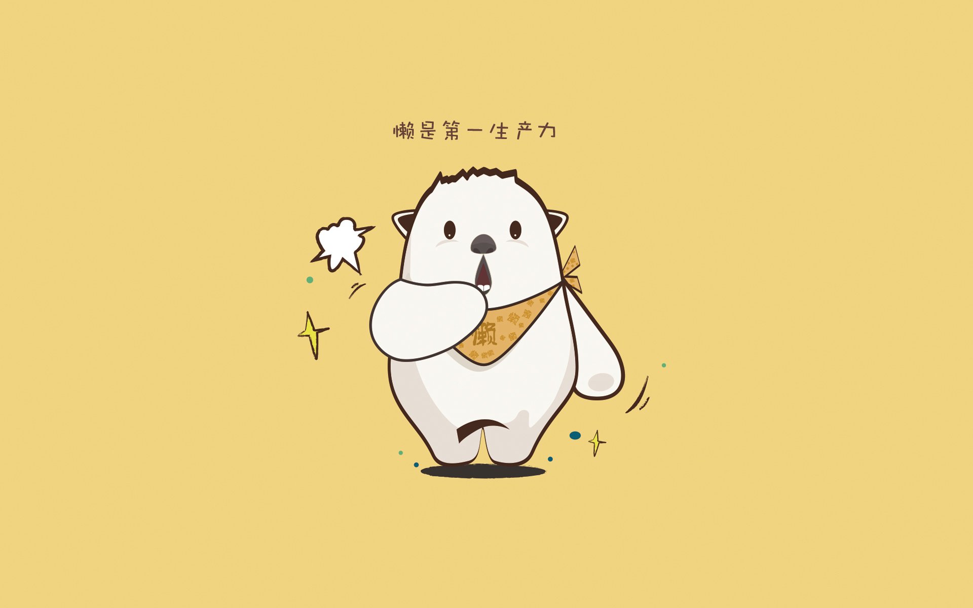 血战到底！浙江广厦生死对决 今夜属于伦纳德式英雄