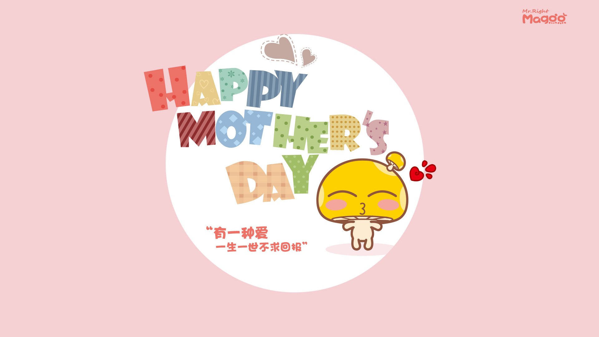 雷火电竞简介-年度焦点之战，奥地利惊天压哨绝杀，尤文图斯饮恨败北