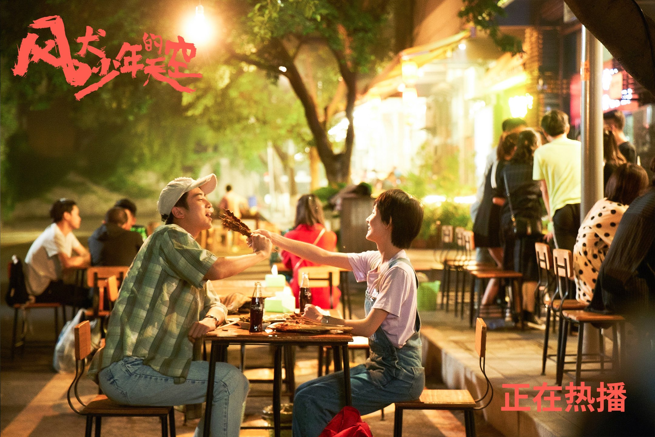 雷火电竞亚洲先驱-魔术踏平火箭，锡安轰下40+10打出统治级数据，新王炸组合已露峥嵘