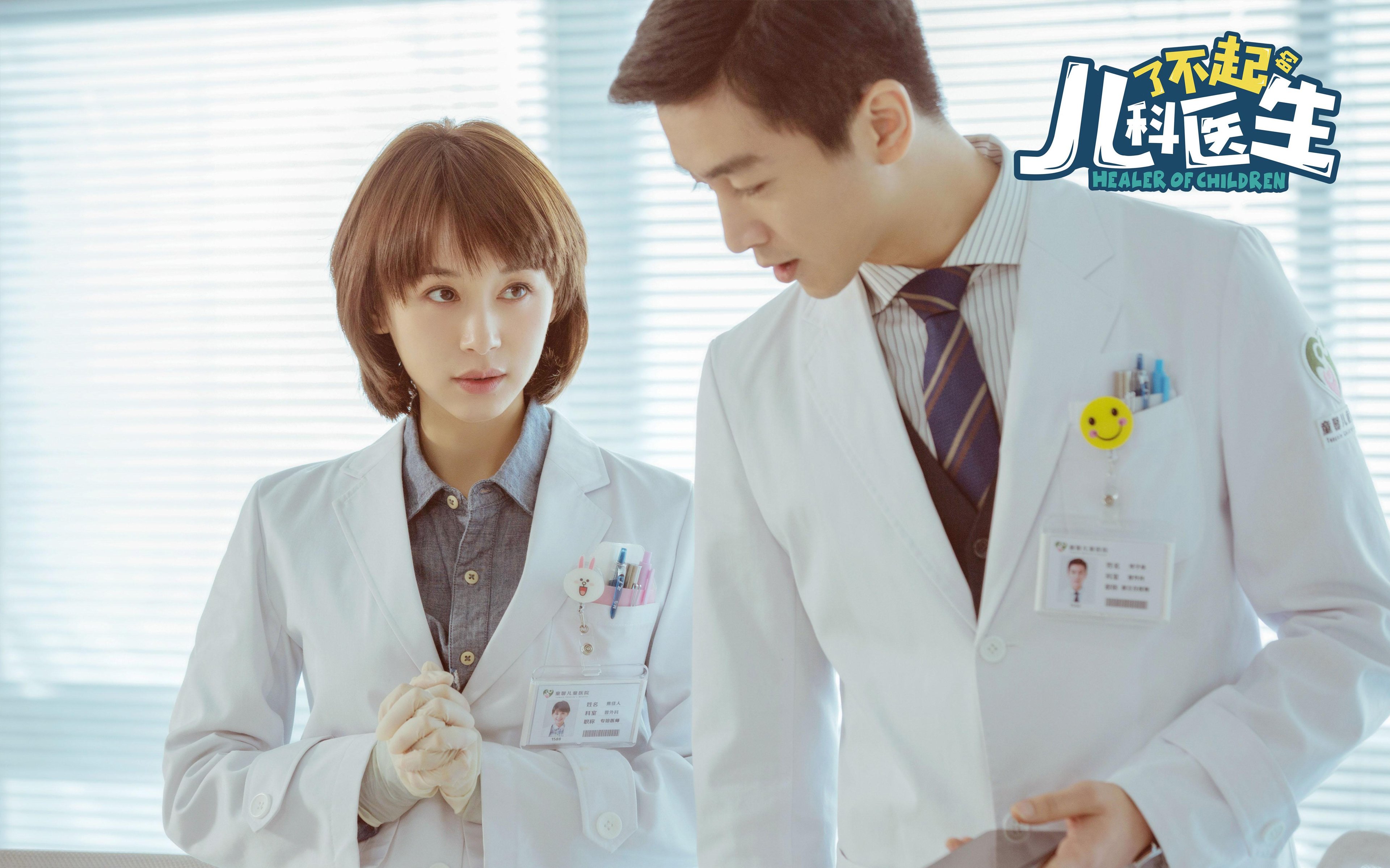 雷火电竞网站-奥斯曼绞索下的反转—维尼修斯末节风暴肢解委内瑞拉防线