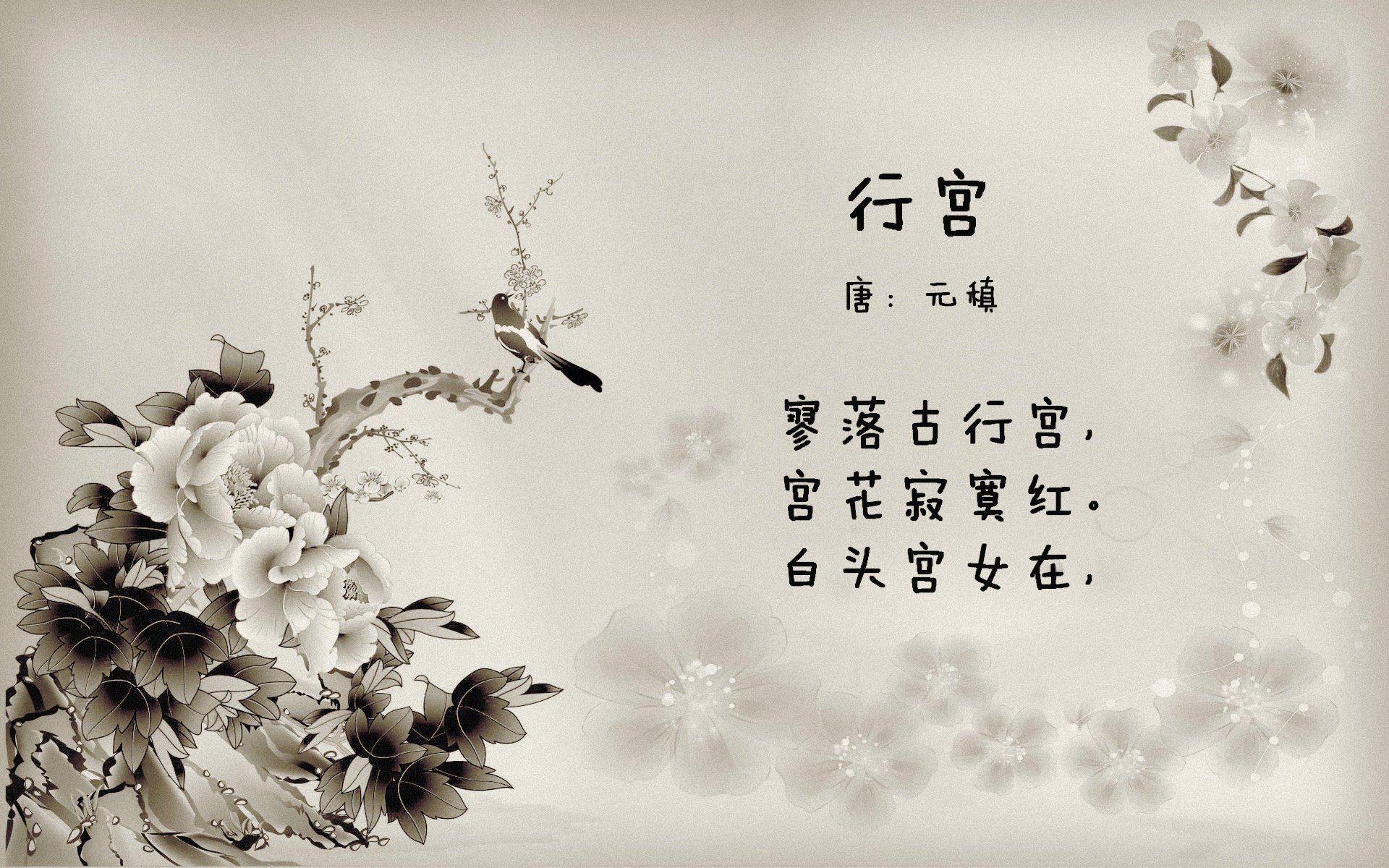 奥斯曼绞索下的反转—维尼修斯末节风暴肢解委内瑞拉防线