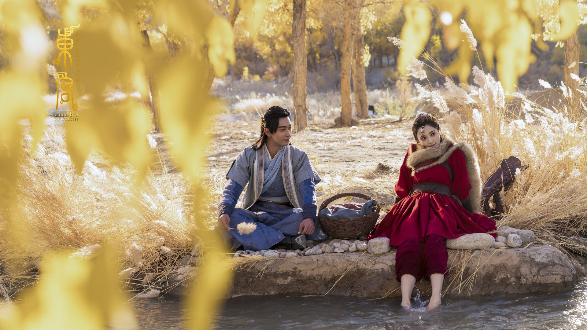 雷火电竞app-防守基石的怒吼，斯通斯破茧与紫百合稳胜背后的制胜逻辑