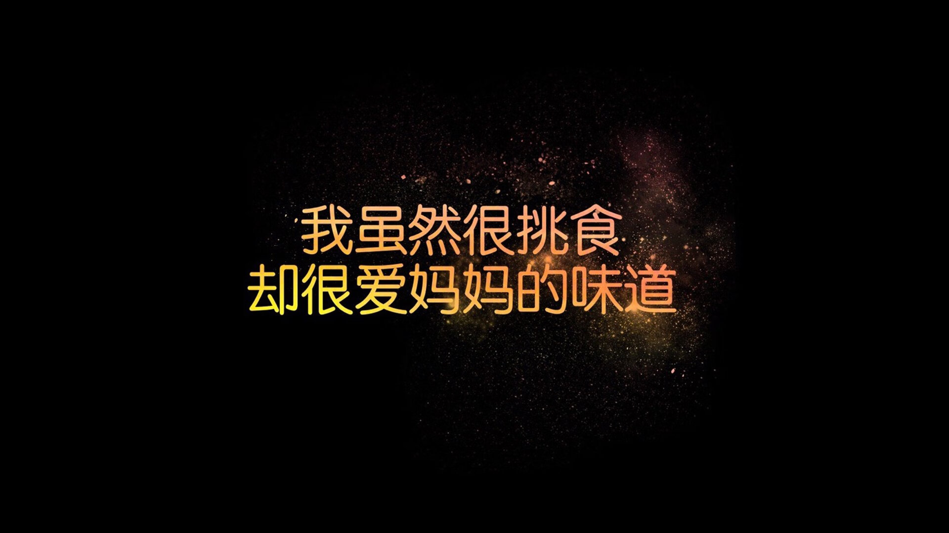 雷火电竞主播-沉默的喧嚣，贝恩的存在感如何编织马刺窒息式胜利