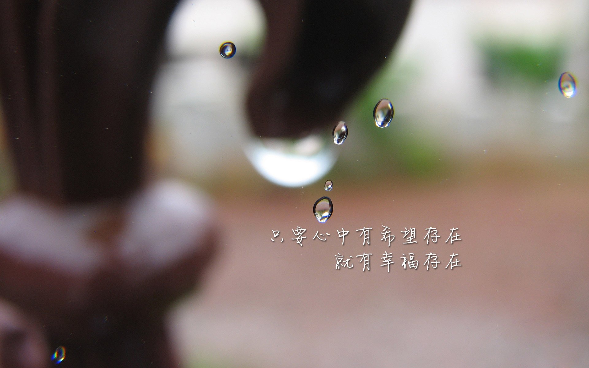 雷火电竞app-奥运周期关键战之夜，萨内化身防守锁链，唯一性胜利铸就晋级之路
