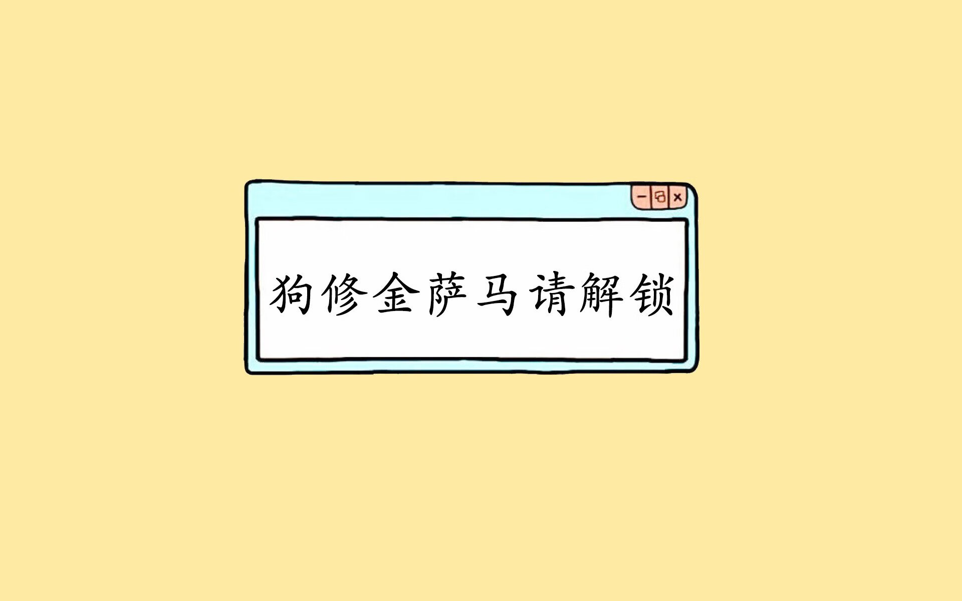 雷火电竞官网-风暴眼，当浙江的狂潮碾过深圳的防线，小贾伦在世界之巅划下自己的闪电