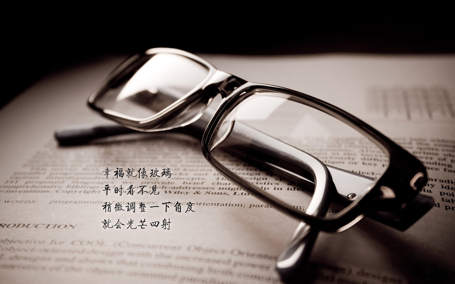秩序的地平线，被老鹰的爪牙撕碎，当锡安攻防两端的统治，撞碎吉林队铁血的城墙