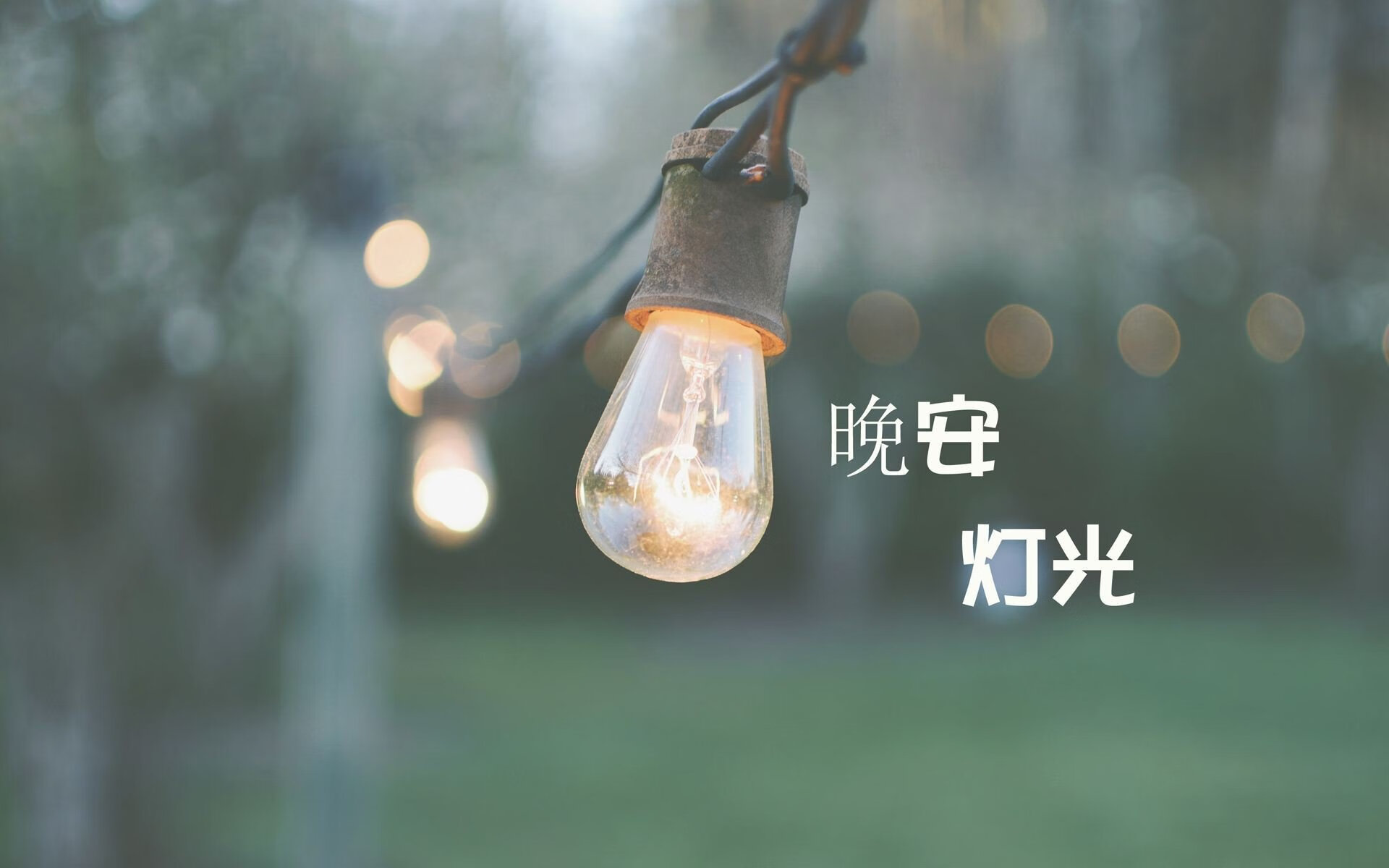 雷火电竞充值-绝杀一刻，桑巴旧梦，当苏亚雷斯在2026世界杯C组书写唯一的神谕