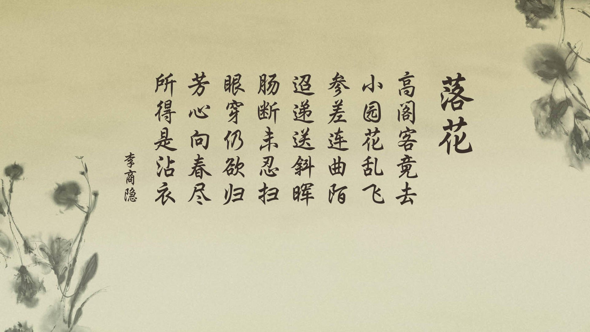 绝杀一刻,桑巴旧梦,当苏亚雷斯在2026世界杯C组书写唯一的神谕