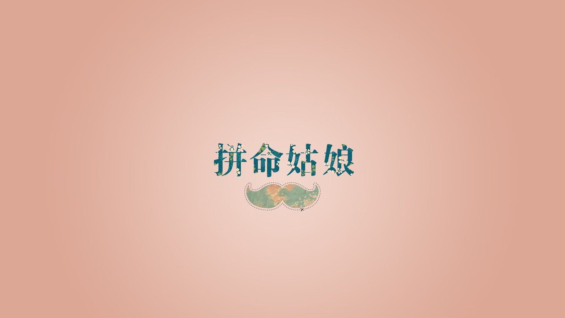 沙漠与星条旗的碰撞,2026世界杯D组生死战,塔雷米独舞难救主,美国铁骑踏破波斯湾