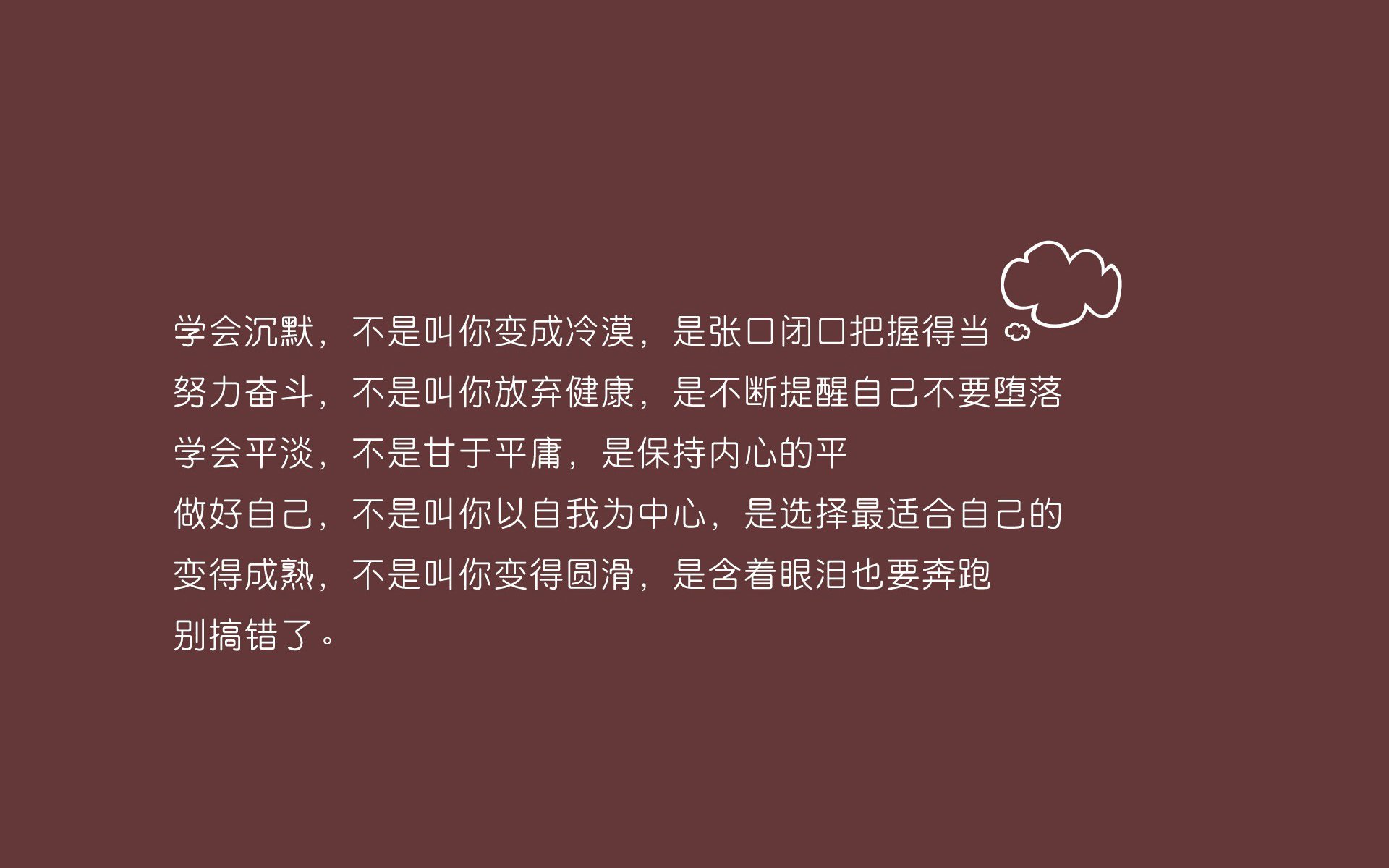 绝地反击的华章,2026世界杯C组焦点战,努涅斯引领奥地利逆转罗马尼亚,进攻端全面爆发