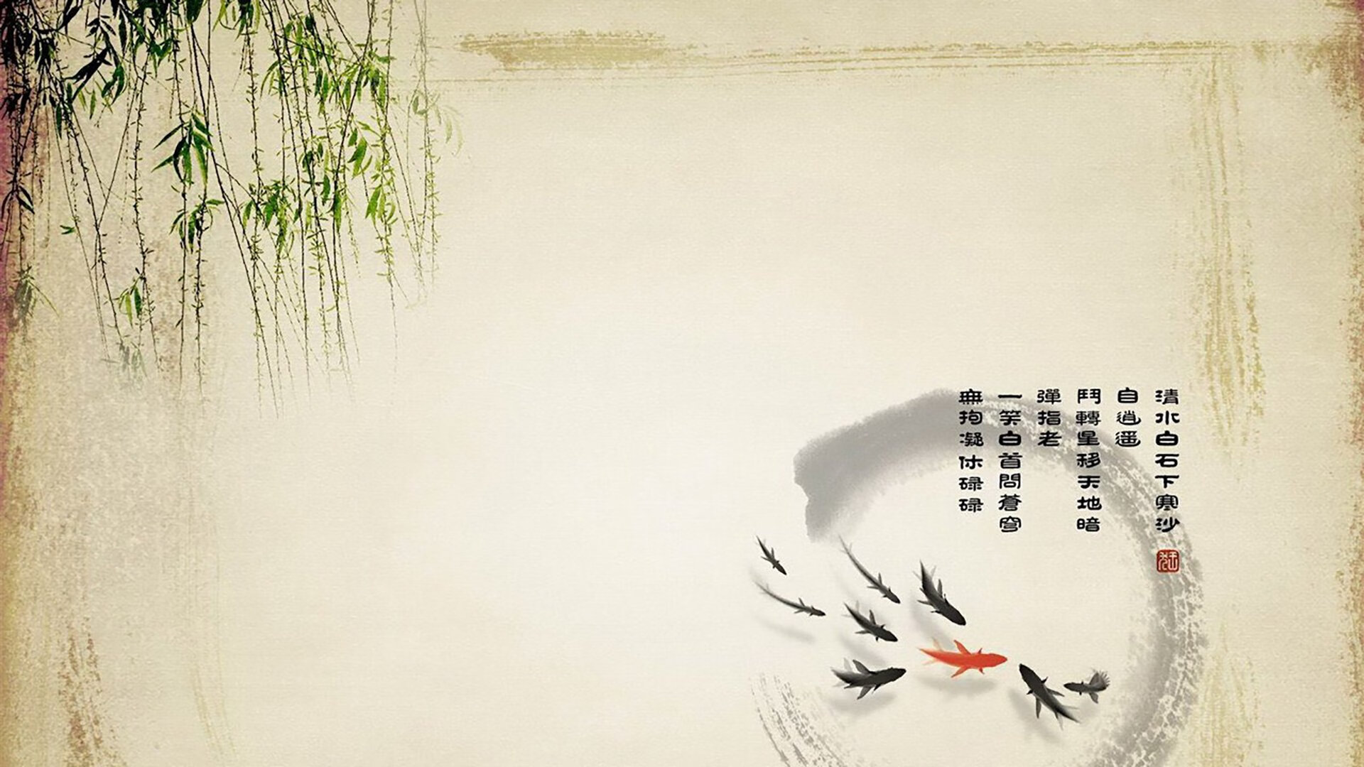 首先，扩展思维，确立文章标题