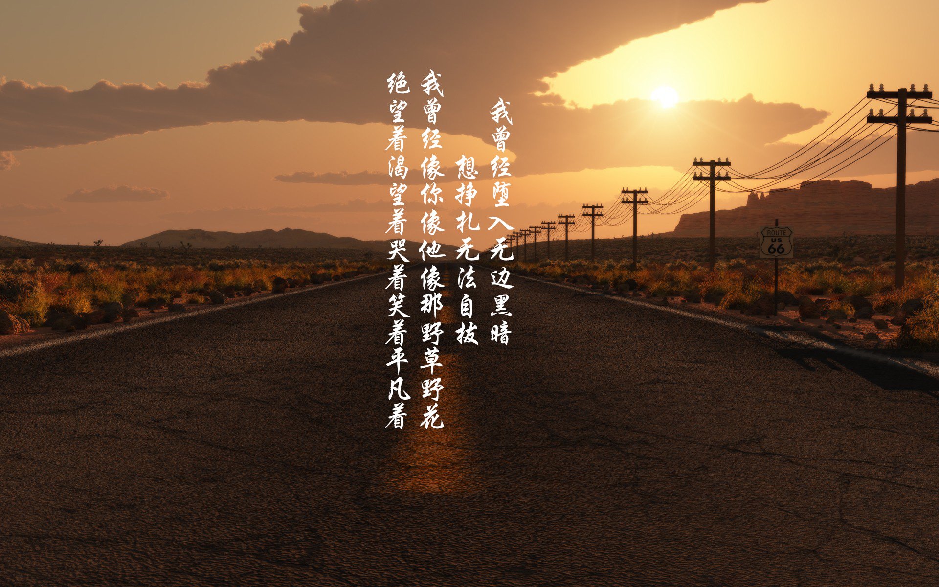 逆转之夜，范戴克铁血防线铸就丹麦奇迹，战术博弈下的2026世界杯B组经典之战