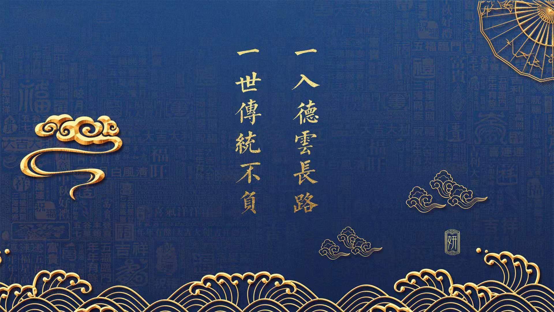 中场大师的指挥棒，B费主导下的波兰风暴，如何在2026世界杯G组焦点战中横扫乌兹别克斯坦