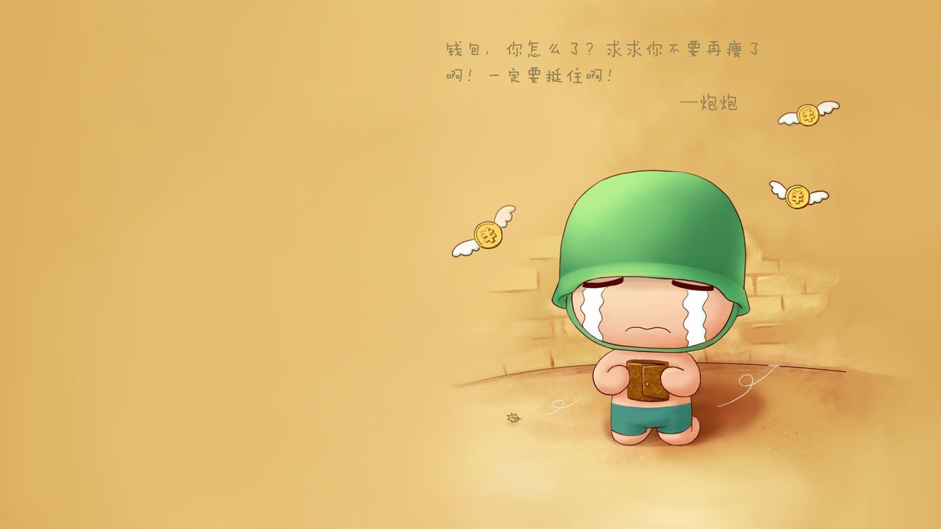 雷火电竞-沙漠风暴席卷北欧童话，2026世界杯B组，阿联酋爆冷击败丹麦，卢卡库独木难支