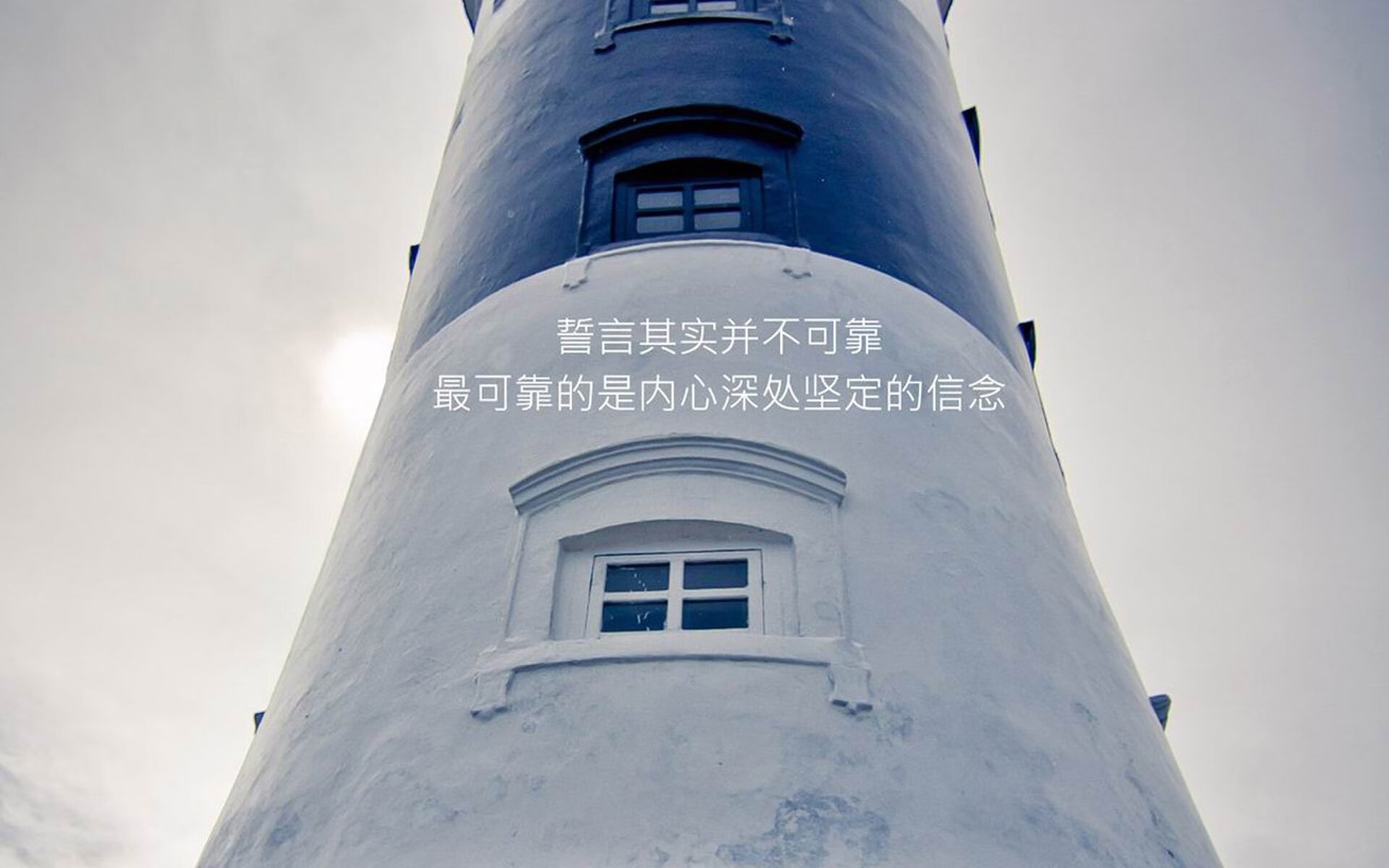雷火电竞app-荒漠之刃，2026，沙特改写足球命运的九十分钟