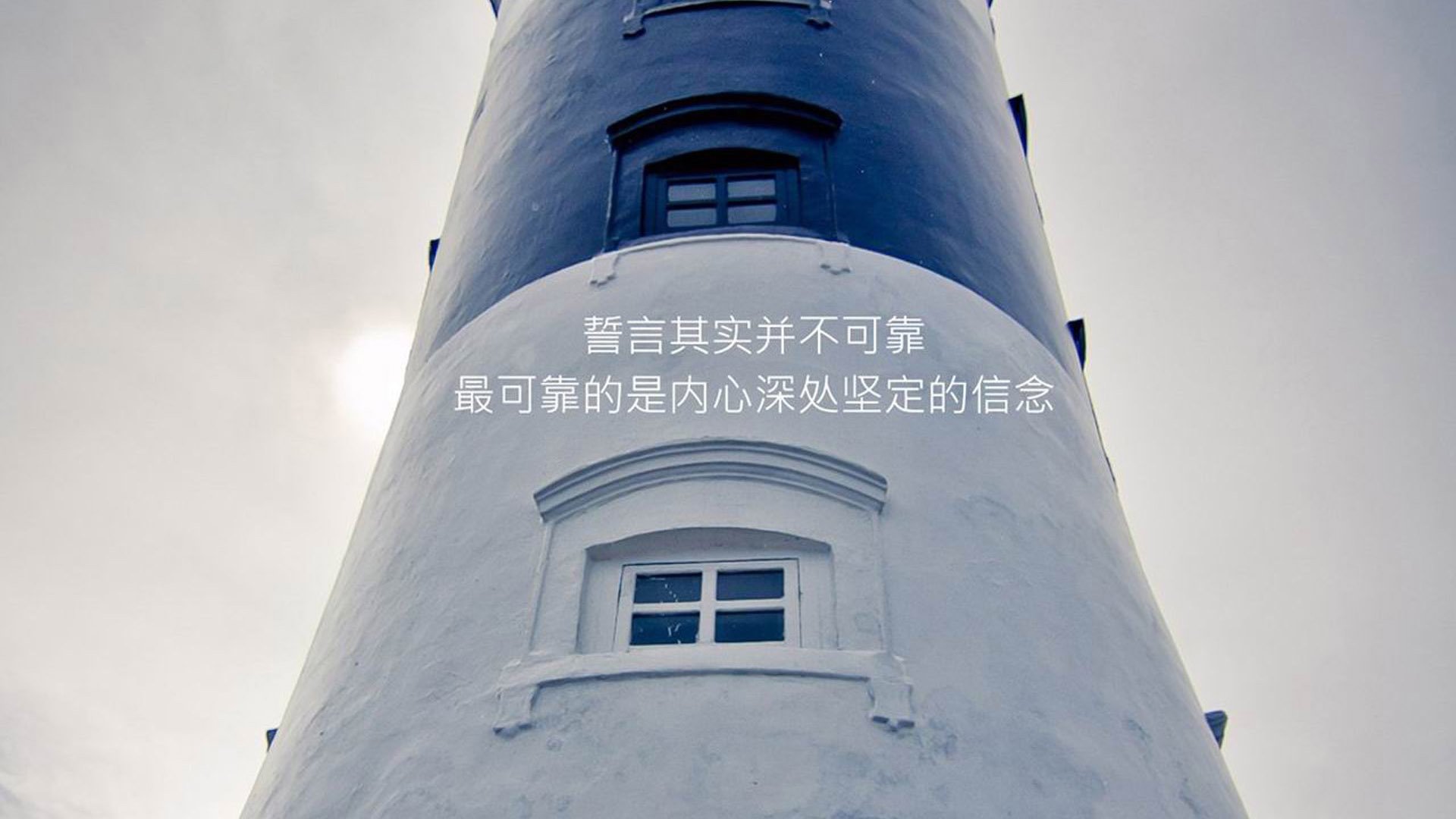 雷火电竞下载-那一夜，G组的命运被一个叫B费的男人重新改写
