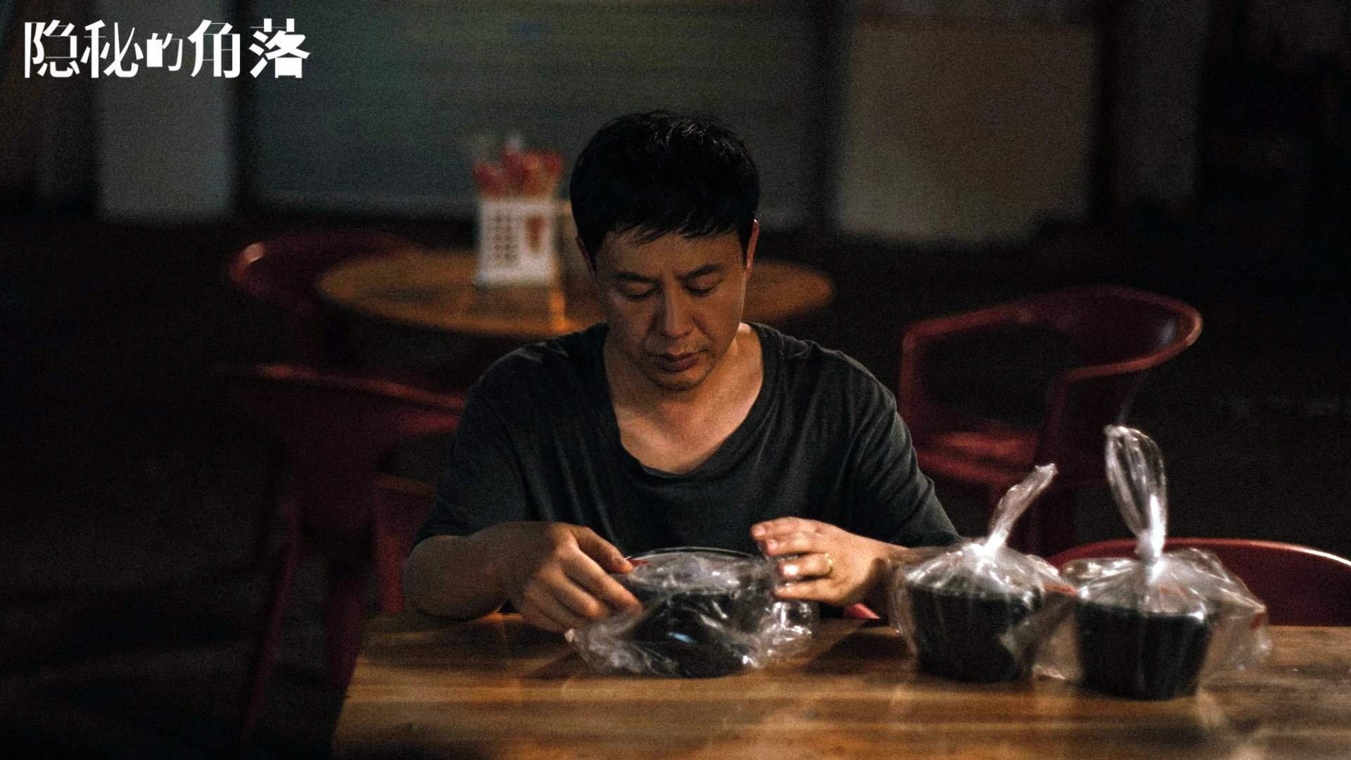 雷火电竞-一夜之王，当莫德里奇用魔法点亮D组，意大利在绝境中偷走了命运