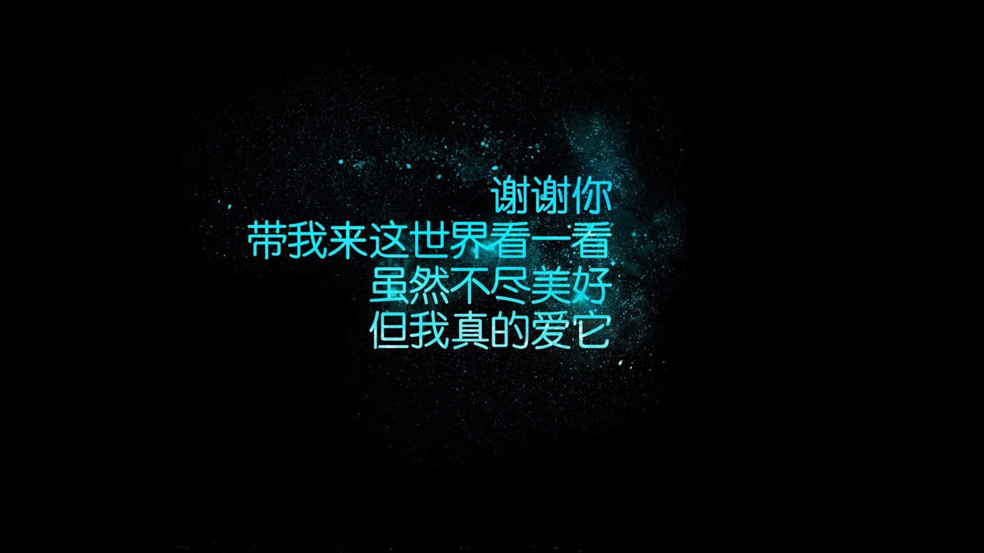 绝杀之夜，枫叶之魂如何在2026世界杯F组生死战中击碎瑞士钟表，范戴克统领全局锁定胜局