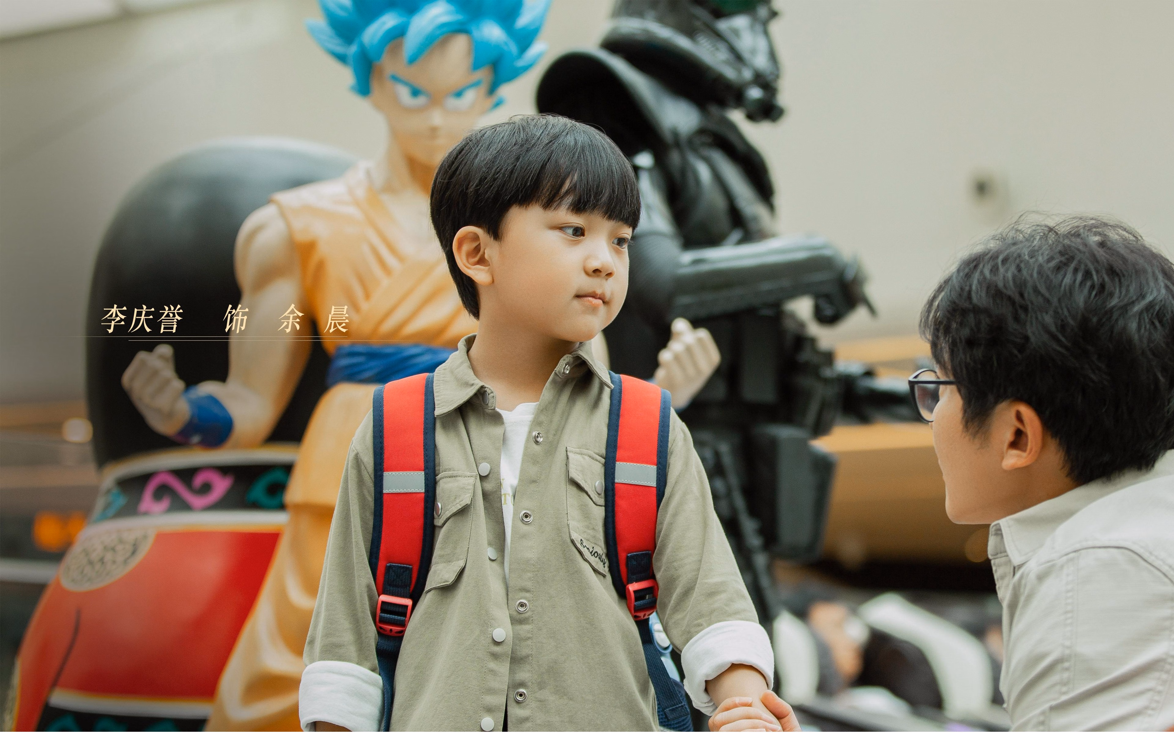 雷火电竞合作-绝杀之夜，2026世界杯C组最冷血的致命一击，萨内改写荷兰与泰国的命运