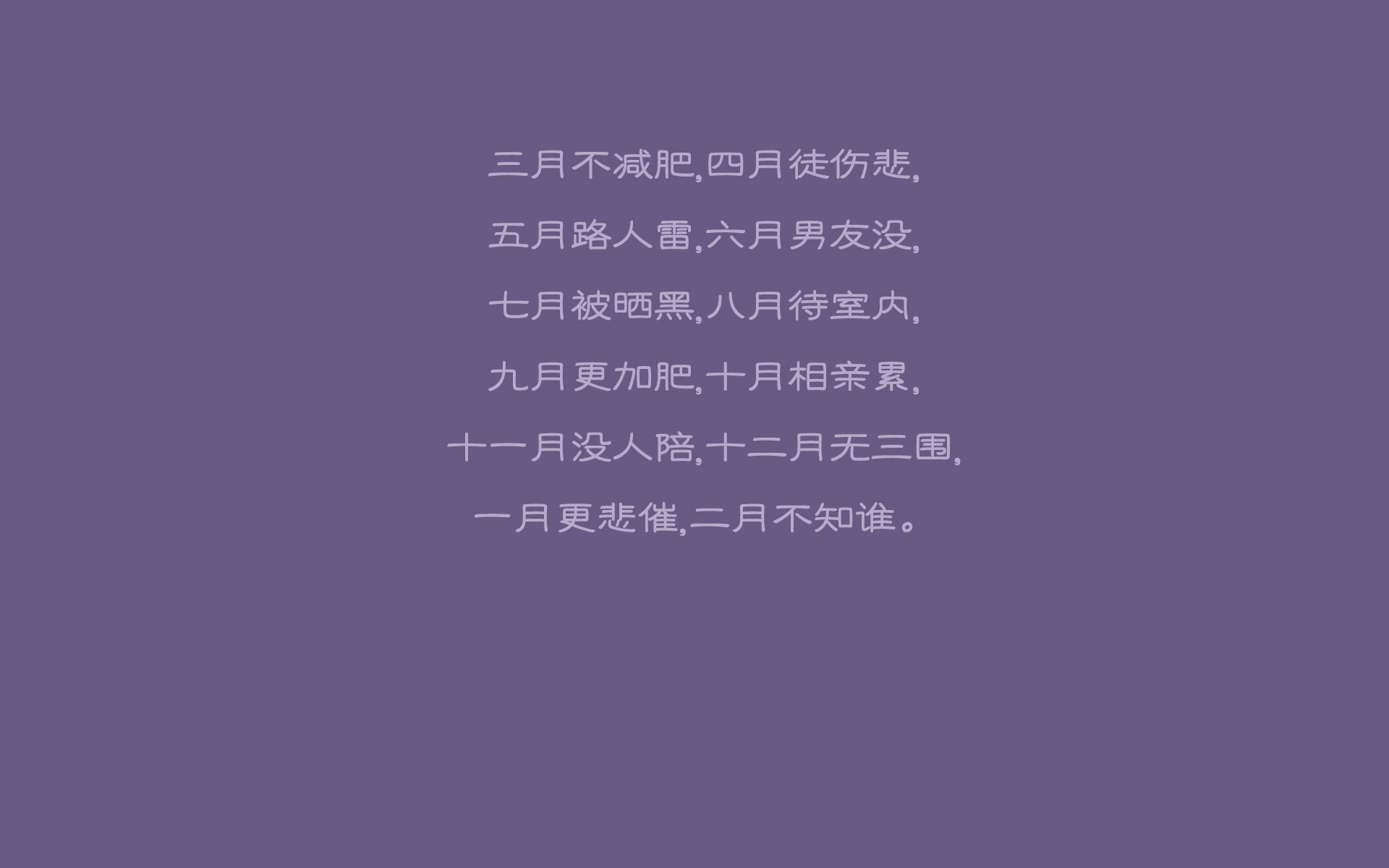 雷火电竞-托纳利的诗篇与伊拉克的奇迹，2026世界杯巅峰对决的永恒瞬间