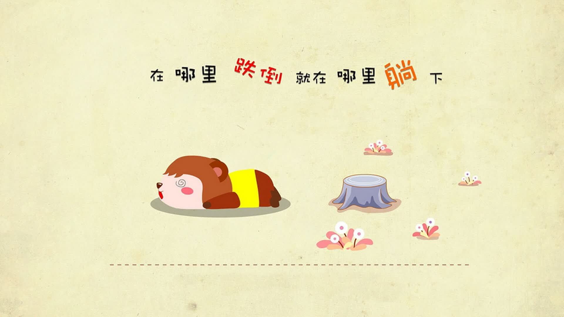 雷克雅未克之夜，当冰火淬炼出唯一的神迹，齐耶赫的绝杀与门将的史诗