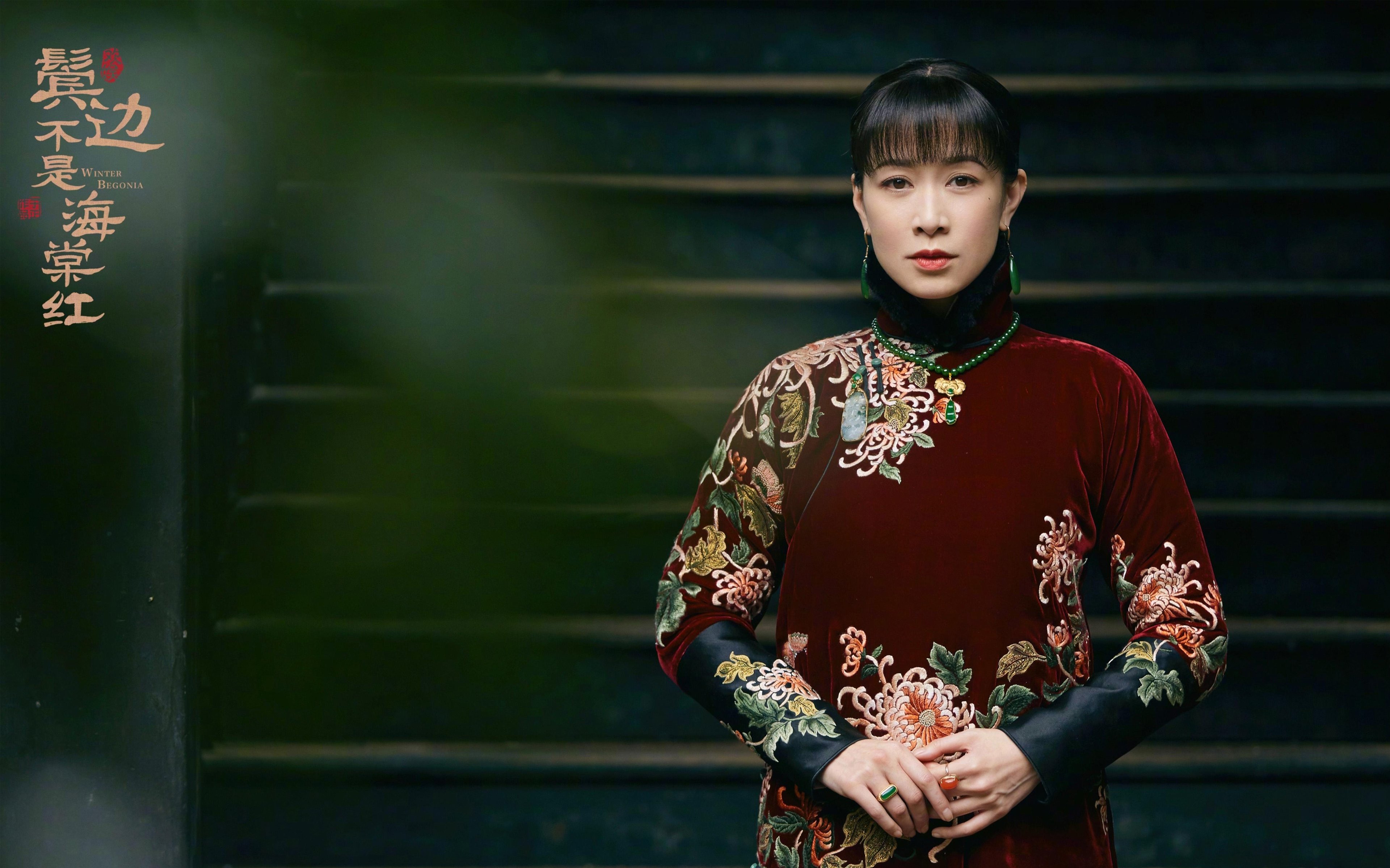 雷火电竞合作-中亚铁骑踏碎桑巴王朝，哈基米封神之夜，乌兹别克斯坦如何改写世界杯剧本