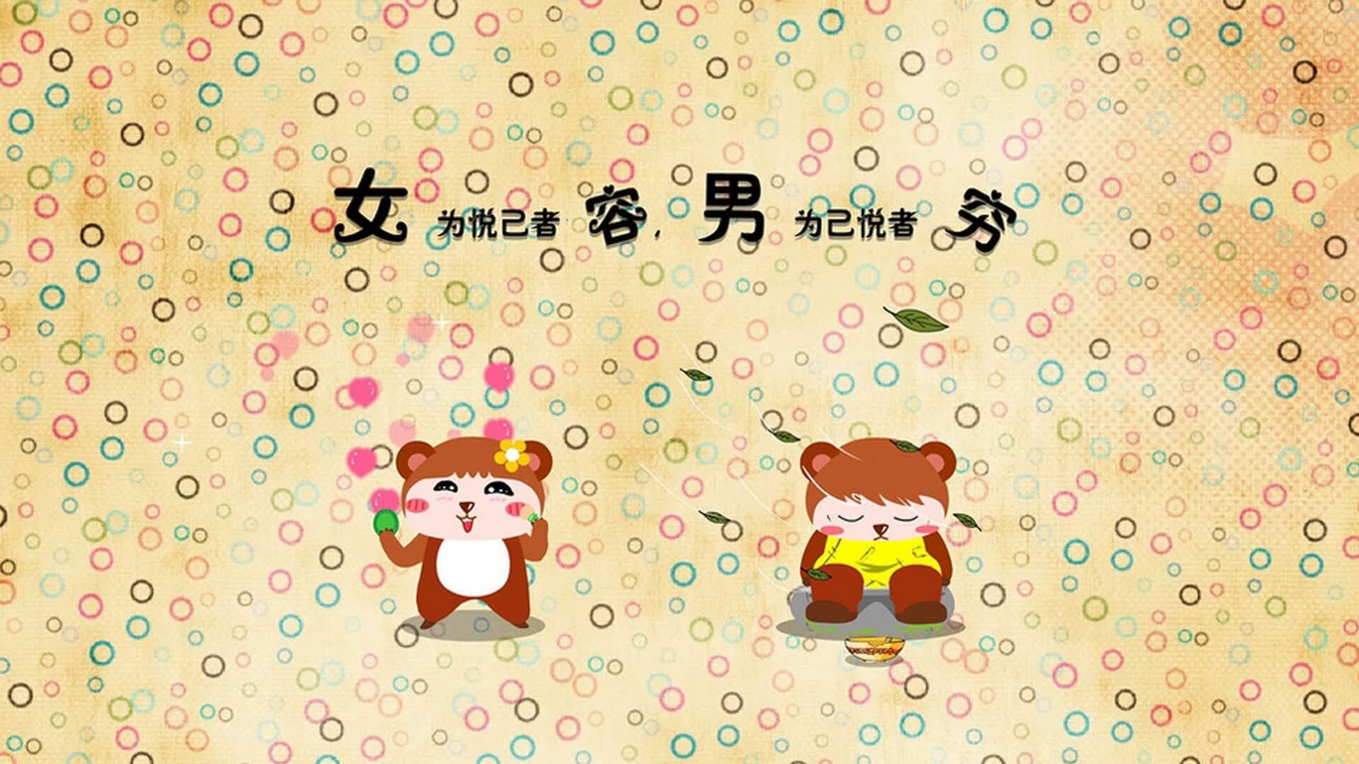 雷火电竞官网-构思